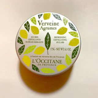 ロクシタン(L'OCCITANE)の専用　新品 ロクシタン　シトラスヴァーベナ アイスシュガースクラブ(ボディスクラブ)