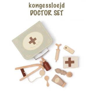 コドモビームス(こども ビームス)のkongessloejd DOCTOR SET／ドクターセット(知育玩具)