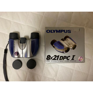 オリンパス(OLYMPUS)の双眼鏡･オペラグラス･オリンパス･OLYMPUS･8×21 DPC I ･8倍(その他)