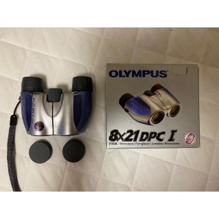 オリンパス(OLYMPUS)の双眼鏡･オペラグラス･オリンパス･OLYMPUS･8×21 DPC I ･8倍(その他)