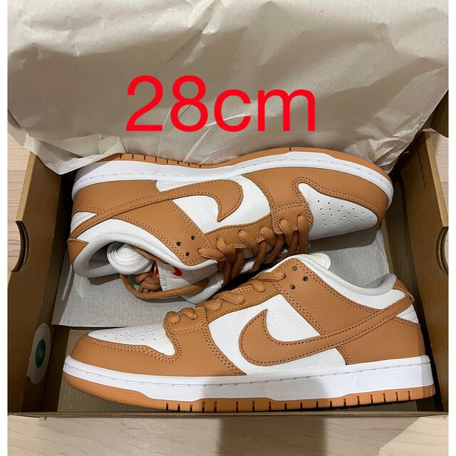 Nike SB Dunk Low Pro "Light Cognac