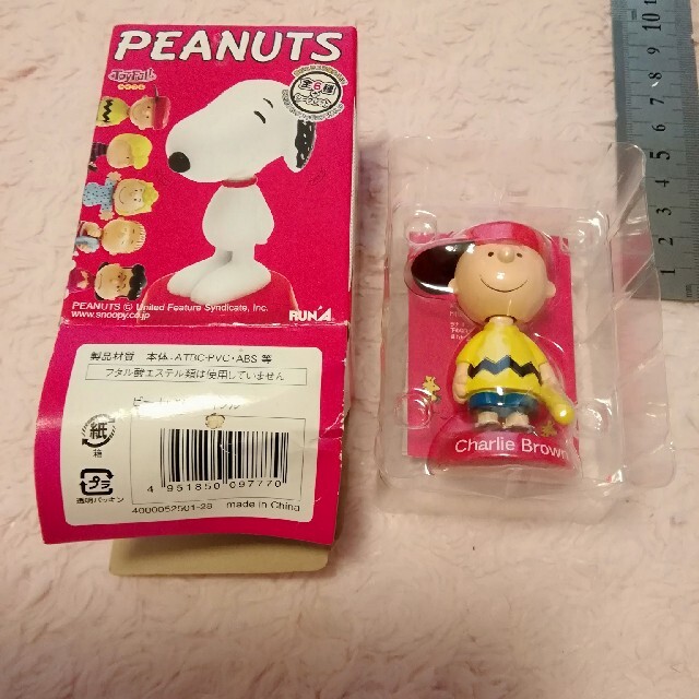 PEANUTS(ピーナッツ)のSNOOPY　チャリーブラウン　フィギュア エンタメ/ホビーのおもちゃ/ぬいぐるみ(キャラクターグッズ)の商品写真