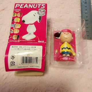 ピーナッツ(PEANUTS)のSNOOPY　チャリーブラウン　フィギュア(キャラクターグッズ)