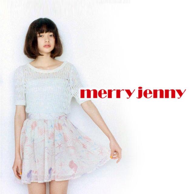 merry jenny(メリージェニー)のメリージェニー　シェル　スカート　貝殻 レディースのスカート(ミニスカート)の商品写真