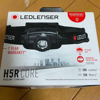 レッドレンザー(LEDLENSER)のLEDLENSER H5R CORE(ライト/ランタン)