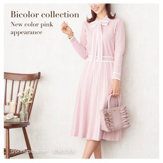 フォクシー(FOXEY)の【美品】プリマシェレル primascherrer♢﻿セットアップ♢﻿🎀💕(セット/コーデ)