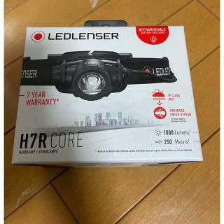 レッドレンザー(LEDLENSER)のLedlenser H7R Core(ライト/ランタン)