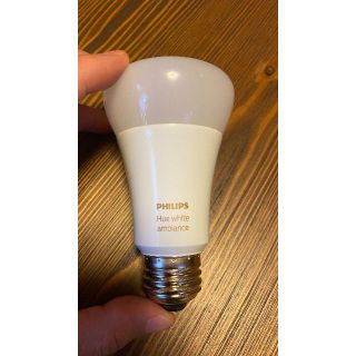 フィリップス(PHILIPS)のPhilips Hue ホワイトグラデーション シングルランプ 3個セット(蛍光灯/電球)