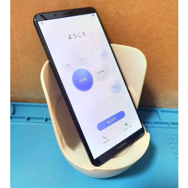 Mate 10 Pro 128GB SIMフリー HarmonyOS