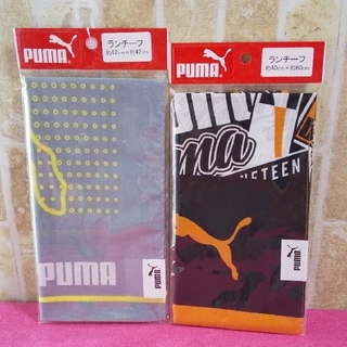 プーマ(PUMA)の2枚セット　PUMA　プーマ　ランチクロス　ランチーフ　グレー　イエロー　未開封(弁当用品)