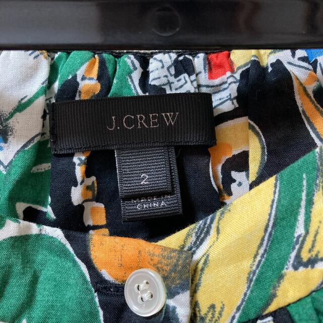 J.Crew(ジェイクルー)のLAで購入　J.CREW オフショルブラウス レディースのトップス(シャツ/ブラウス(半袖/袖なし))の商品写真