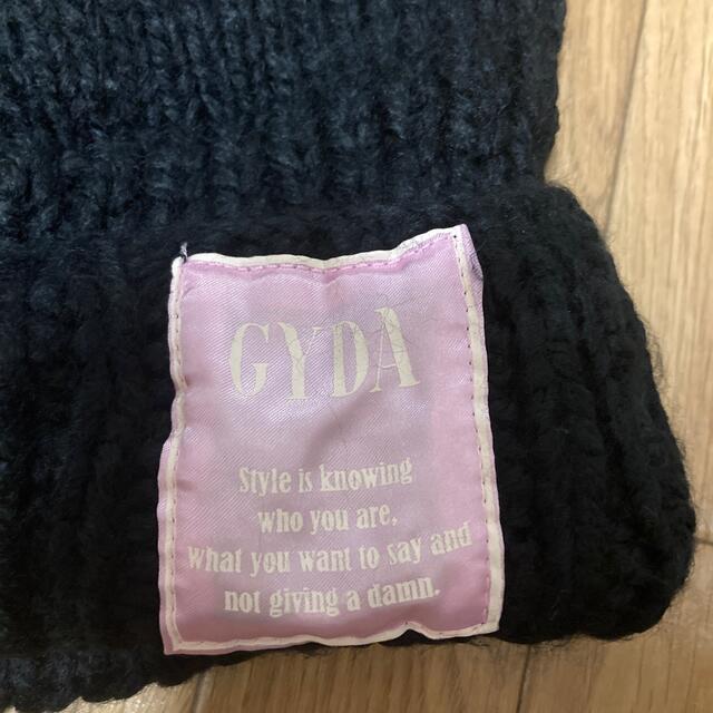 GYDA(ジェイダ)のGYDA ニット帽　ノベルティー レディースの帽子(ニット帽/ビーニー)の商品写真