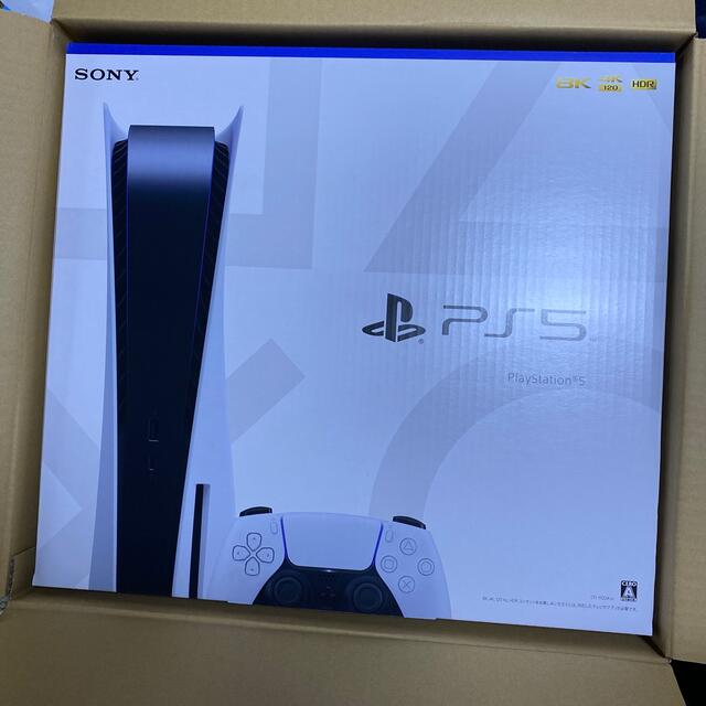 PS5 新品未使用