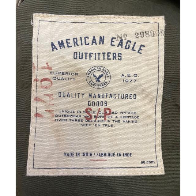 American Eagle(アメリカンイーグル)のAMERICAN EAGLE/アメリカンイーグル ミリタリーコート レディースのジャケット/アウター(ミリタリージャケット)の商品写真