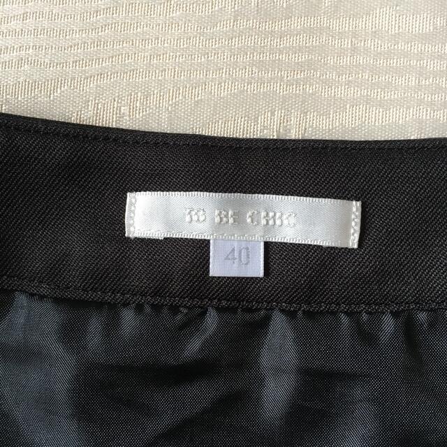 TO BE CHIC(トゥービーシック)の【美品】　TO BE CHIC 刺繍スカート レディースのスカート(ひざ丈スカート)の商品写真