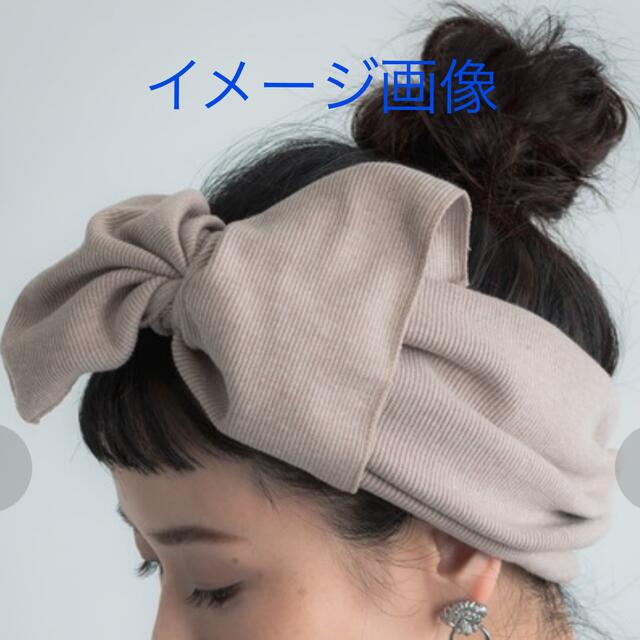 Aunt Marie's(アントマリーズ)のLibra ヘアターバン　ヘアバンド　ベージュ レディースのヘアアクセサリー(ヘアバンド)の商品写真