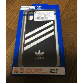 アディダス(adidas)のアディダス  携帯ケース　iPhone XS iPhone X(iPhoneケース)