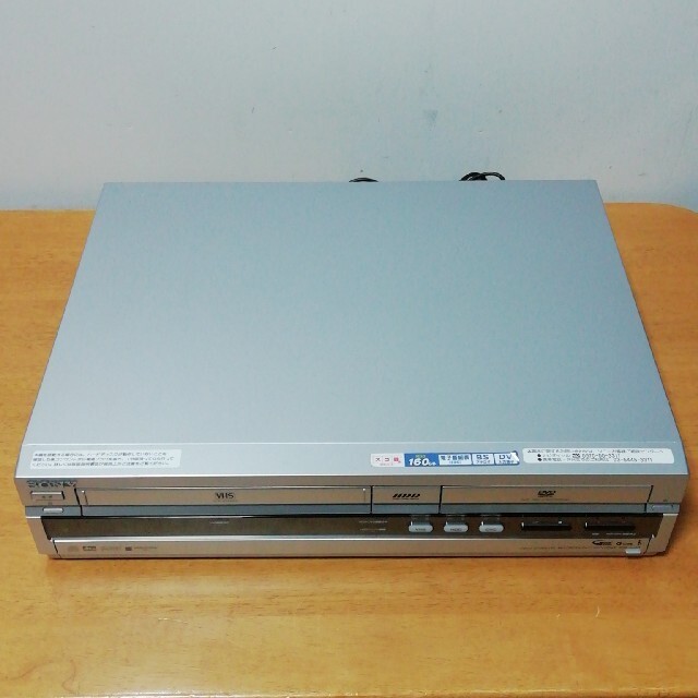 SONY HDD/DVD/VHSレコーダー【RDR-VH83】 SONY HDD/DVD/VHSレコーダー【RDR-VH83】