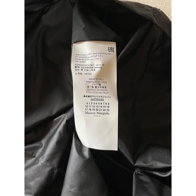 正規未使用 19AW MAISON MARGIELA 10 メゾン マルジェラ カレンダータグ ロゴ オーバーサイズ 'Caution' T