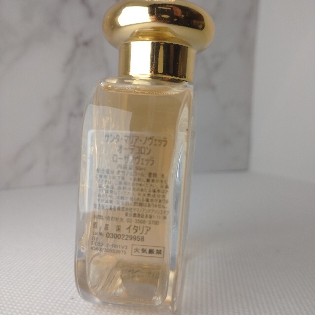 Santa Maria Novella(サンタマリアノヴェッラ)の🌹「ローザ ノヴェッラ」サンタ・マリア・ノヴェッラ 50ml スプレーボトル コスメ/美容の香水(香水(女性用))の商品写真