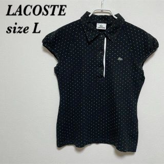 ラコステ(LACOSTE)の【LACOSTE】ラコステ ポロシャツ ゴルフウェア ノースリーブ(ポロシャツ)