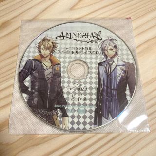 アムネシア スペシャルボイスCD(アニメ)