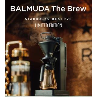 バルミューダ(BALMUDA)のスターバックス バルミューダ The Brew BALMUDA(コーヒーメーカー)