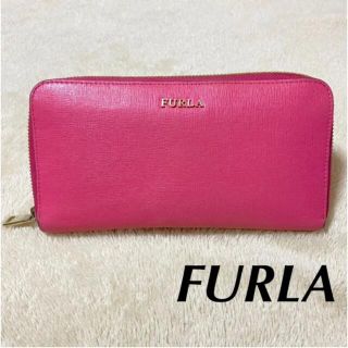 フルラ(Furla)の【美品】FURLA フルラ 長財布 ピンク(財布)