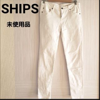 シップス(SHIPS)の最終お値下SHIPS シップス　美品　ホワイトデニム パンツ　シンプルコーデ(デニム/ジーンズ)