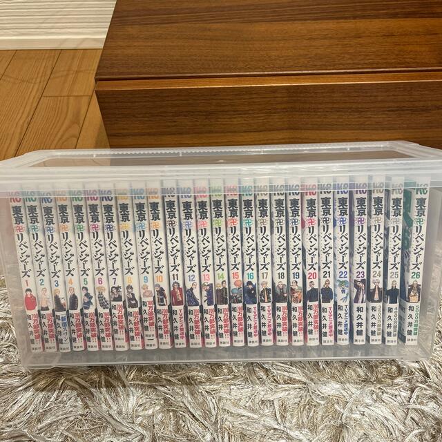 東京リベンジャーズ 1巻〜26巻 東京卍リベンジャーズ - 漫画 東京リベンジャーズ 1巻〜26巻 東京卍リベンジャーズ - 漫画
