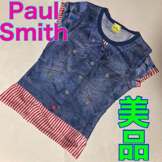 ポールスミス(Paul Smith)の【美品】ポールスミス だまし絵　半袖Tシャツ　カットソー　Gジャン柄　全プリント(Tシャツ(半袖/袖なし))