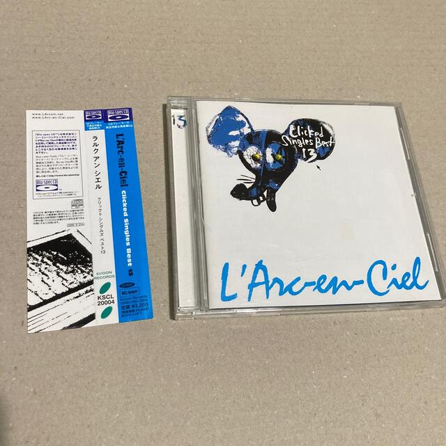 L'Arc〜en〜Ciel Clicked Singles Best 高音質CD