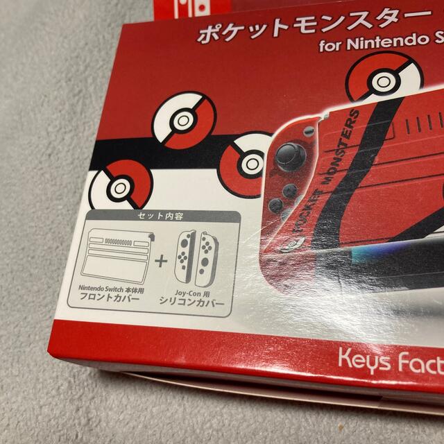 Nintendo Switch(ニンテンドースイッチ)の新品未使用　Nintendo Switch ポケットモンスター　きせかえセット エンタメ/ホビーのエンタメ その他(その他)の商品写真