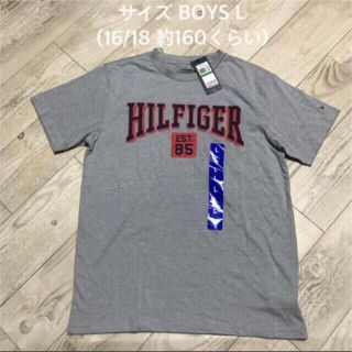 トミーヒルフィガー(TOMMY HILFIGER)のサイズ BOYS L Tシャツ  (16/18 約160くらい)(Tシャツ/カットソー)