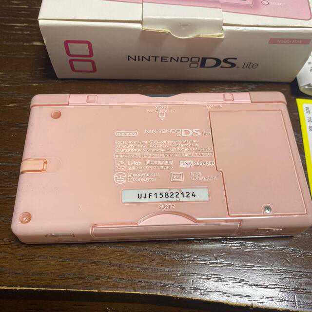 ニンテンドーDS(ニンテンドーDS)のニンテンドーDS Lite エンタメ/ホビーのゲームソフト/ゲーム機本体(携帯用ゲーム機本体)の商品写真