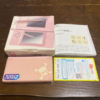 ニンテンドーDS(ニンテンドーDS)のニンテンドーDS Lite(携帯用ゲーム機本体)