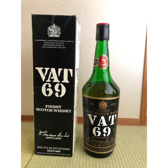 VAT69 スコッチウイスキー　古酒