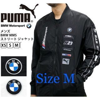 プーマ(PUMA)の[新品] プーマ メンズ ナイロン ジャケット(ナイロンジャケット)