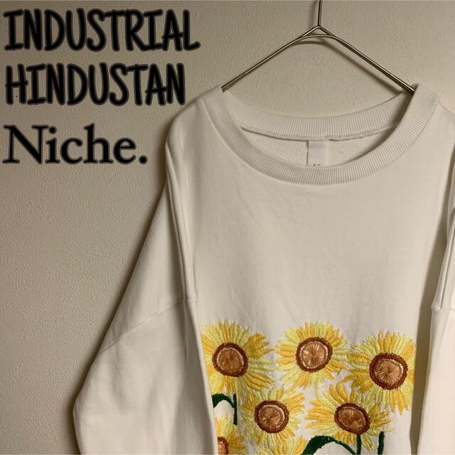 【美品】INDUSTRIAL HINDUSTAN Niche.花柄刺繍スウェット メンズのトップス(スウェット)の商品写真