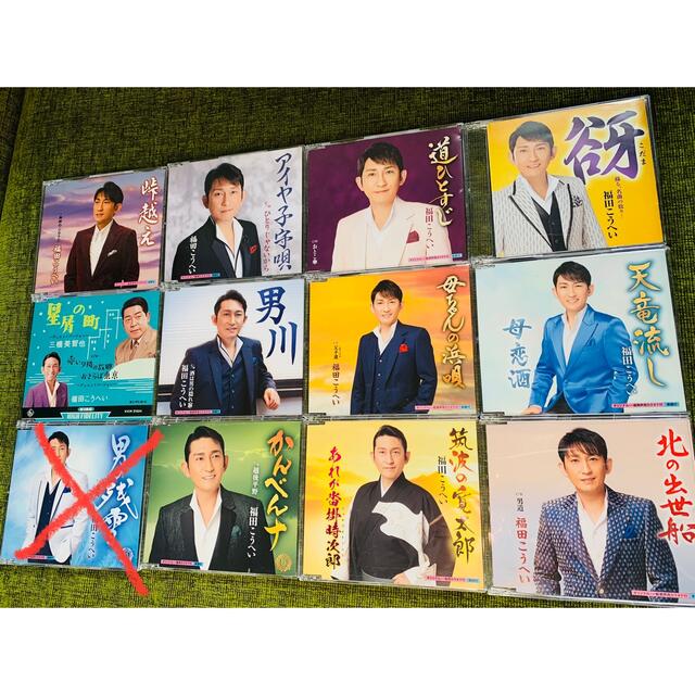 ☆CD 福田こうへい    アルバム マキシシングル お買い得11枚  エンタメ/ホビーのCD(演歌)の商品写真