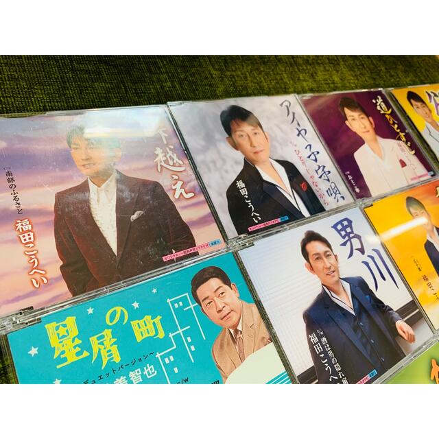 ☆CD 福田こうへい    アルバム マキシシングル お買い得11枚  エンタメ/ホビーのCD(演歌)の商品写真