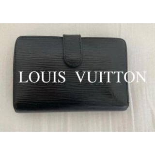 ルイヴィトン(LOUIS VUITTON)のルイヴィトン エピ 二つ折り財布 がま口財布 黒 正規品 本物 美品(財布)