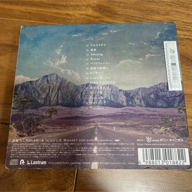 Traveler/Official髭男dism エンタメ/ホビーのCD(ポップス/ロック(邦楽))の商品写真