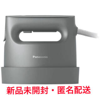 パナソニック(Panasonic)のパナソニック 衣類スチーマー  カームグレー NI-FS780-H(その他)