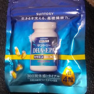 サントリー(サントリー)のサントリーDHA&EPA＋セサミンEX(ビタミン)