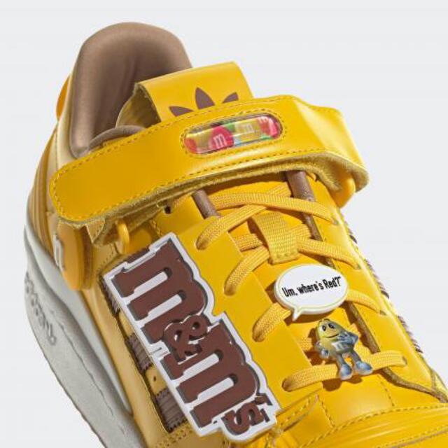 adidas(アディダス)のm&m’s アディダス adidas限定販売抽選当選 匿名発送 スニーカー メンズの靴/シューズ(スニーカー)の商品写真