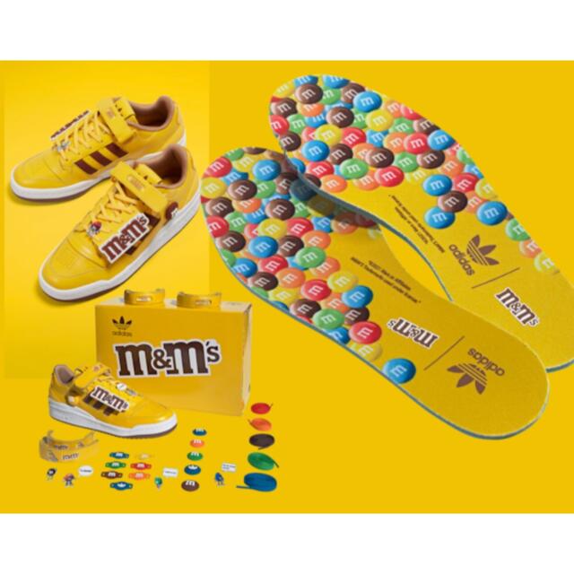 adidas(アディダス)のm&m’s アディダス adidas限定販売抽選当選 匿名発送 スニーカー メンズの靴/シューズ(スニーカー)の商品写真