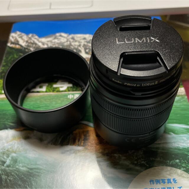 LUMIX 45-150 f4-5.6 中望遠レンズ