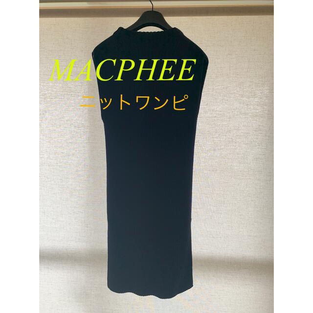 MACPHEE♡ニットワンピ