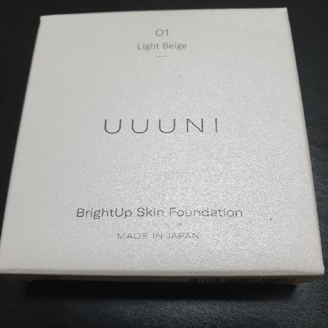 UUUNI♡Bright Up Skin Foundation コスメ/美容のベースメイク/化粧品(ファンデーション)の商品写真
